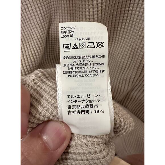 L.L.Bean Signature XXL Waffle Knit Thermal Shirt Navy Tan - Picture 8 of 8